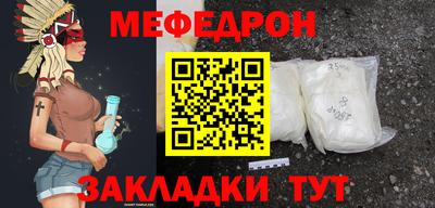 кокаин перу Ачхой-Мартан
