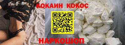 мет Анапа