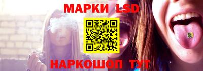 прущие грибы Анжеро-Судженск