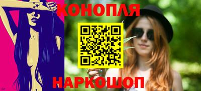 мефедрон Аша