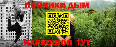 прущие грибы Анжеро-Судженск