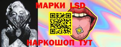 мет Анапа