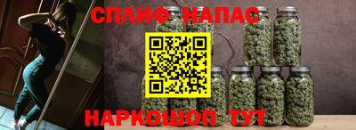 кокаин перу Ачхой-Мартан