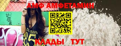 jwh Ангарск