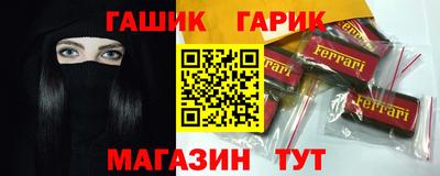 мет Баксан
