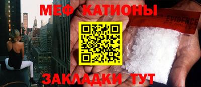 кокаин перу Ачхой-Мартан
